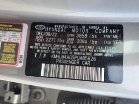 Hyundai Elantra 2.0L 4 FRONT WHEEL DRIVE | Mobile.bg � ����� ������ 15