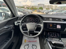 Audi E-Tron 50 Sline | Mobile.bg � ����� ������ 11