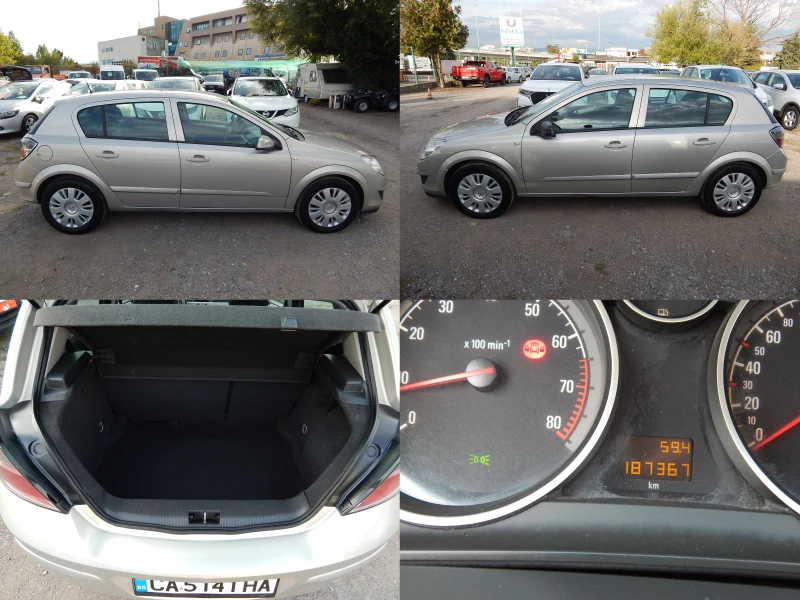 Opel Astra 1.6i* СЕРВИЗНИ ДОКУМЕНТИ* , снимка 7 - Автомобили и джипове - 47367402