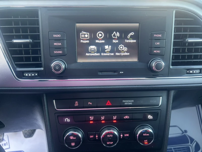 Seat Leon 1.4 TGI 110 * CAMERA * CARPLAY * EURO 6 * , снимка 10 - Автомобили и джипове - 51108847