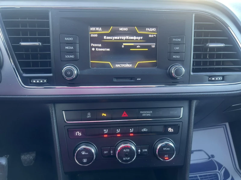 Seat Leon 1.4 TGI 110 * CAMERA * CARPLAY * EURO 6 * , снимка 11 - Автомобили и джипове - 51108847