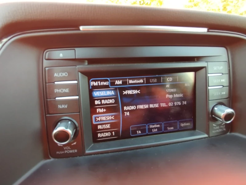 Mazda 6 Sky activ, снимка 5 - Автомобили и джипове - 52734684