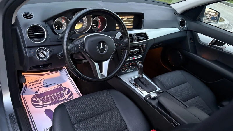Mercedes-Benz C 220 CDI- AVANGARDE, снимка 9 - Автомобили и джипове - 52683512