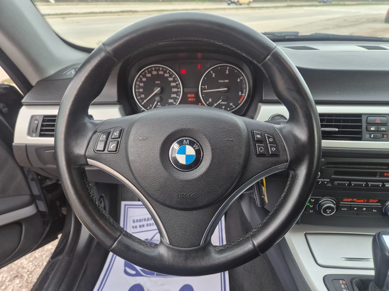 BMW 320  Facelift, 184k.s, снимка 13 - Автомобили и джипове - 53000947