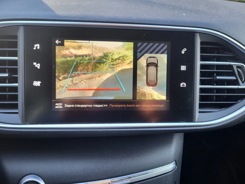 Peugeot 308 1.5HDI-2019г, снимка 9 - Автомобили и джипове - 53470175