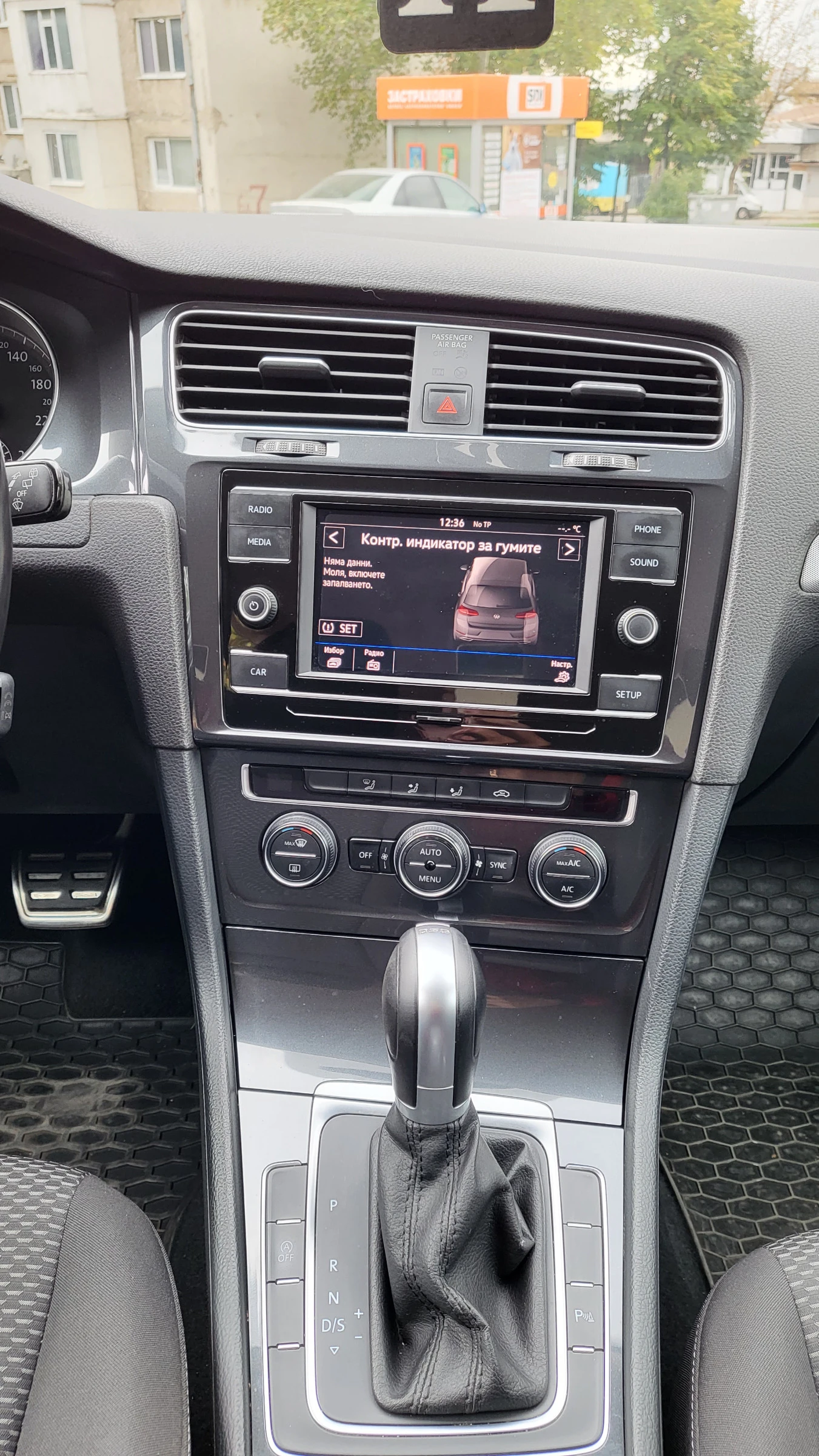 VW Golf  7 TGI Blue Motion  | Mobile.bg   17