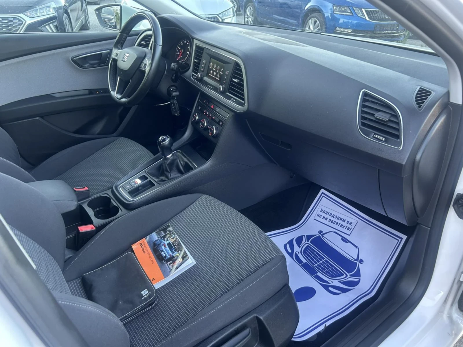 Seat Leon 1.4 TGI 110 * CAMERA * CARPLAY * EURO 6 *  | Mobile.bg   15