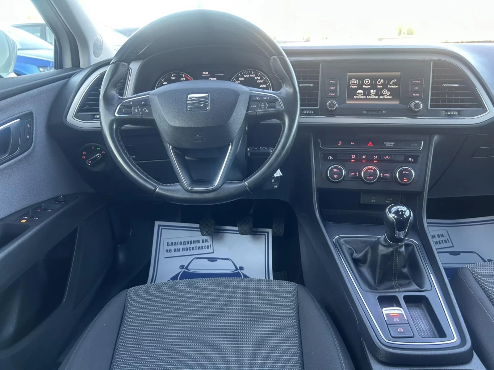 Seat Leon 1.4 TGI 110 * CAMERA * CARPLAY * EURO 6 *  - изображение 8