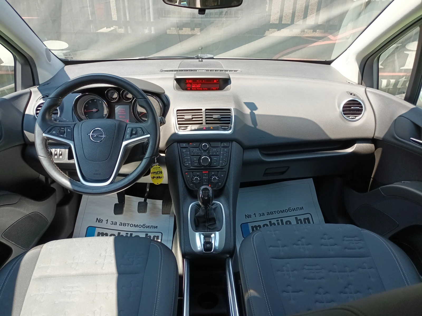 Opel Meriva 1.4i/EURO 6B/Фабрична газ - изображение 7
