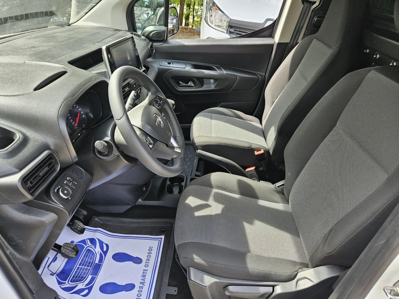 Opel Combo 1.5 diesel Navi | Mobile.bg   11