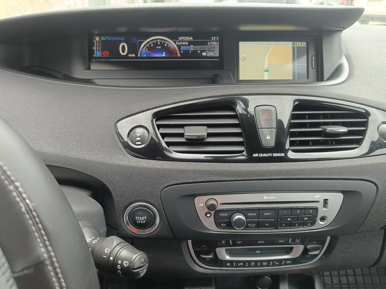 Renault Scenic 1.5DCI 110 | Mobile.bg   13