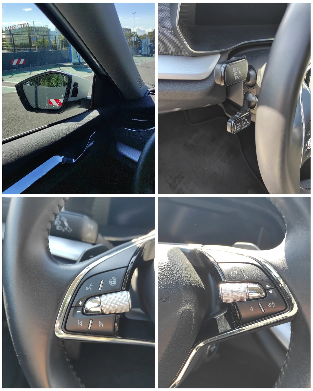 Skoda Octavia 1.4 iV PLUG-IN-HYBRID DSG LED MATRIX SELF-PARKING | Mobile.bg   12