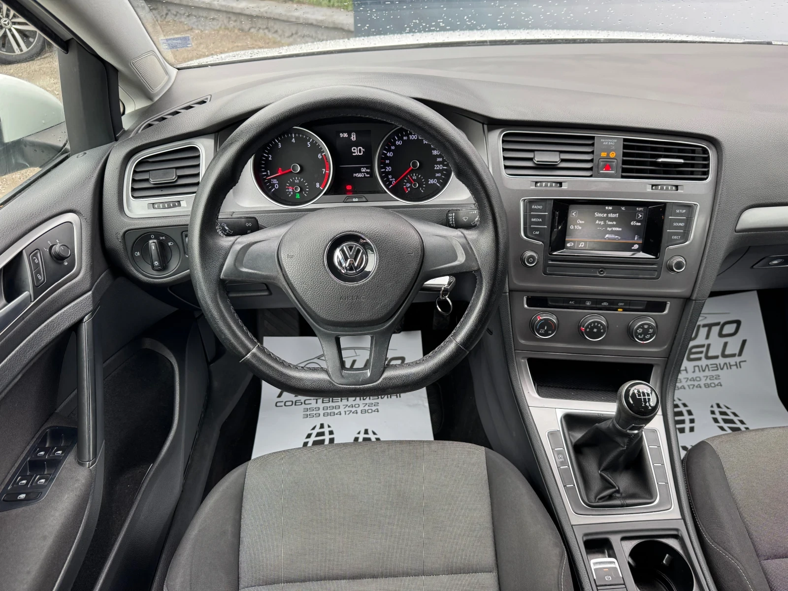 VW Golf 1.4TGI  | Mobile.bg   11