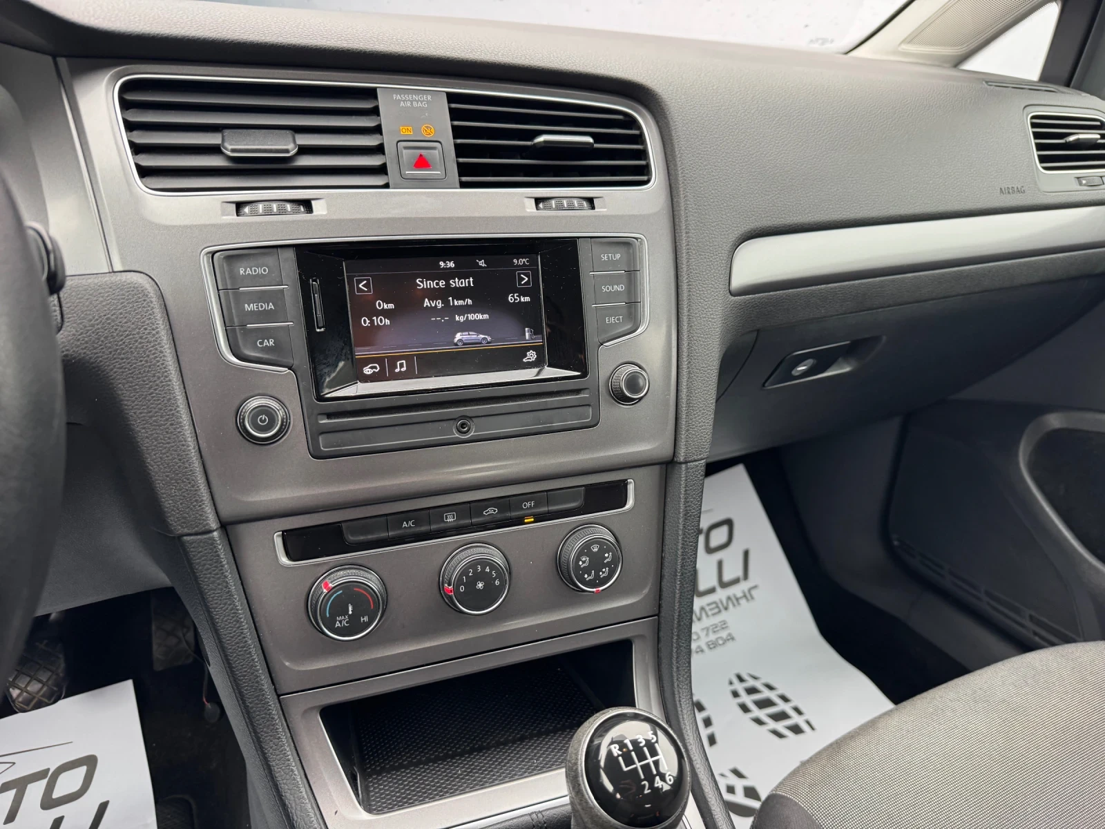 VW Golf 1.4TGI  | Mobile.bg   13