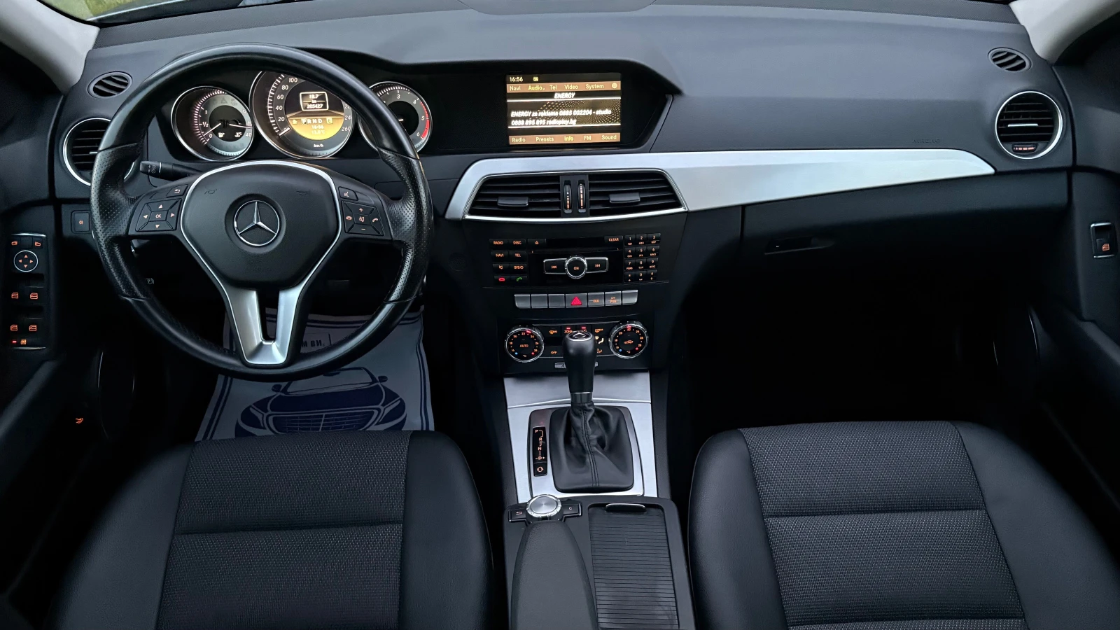 Mercedes-Benz C 220 CDI- AVANGARDE | Mobile.bg   10