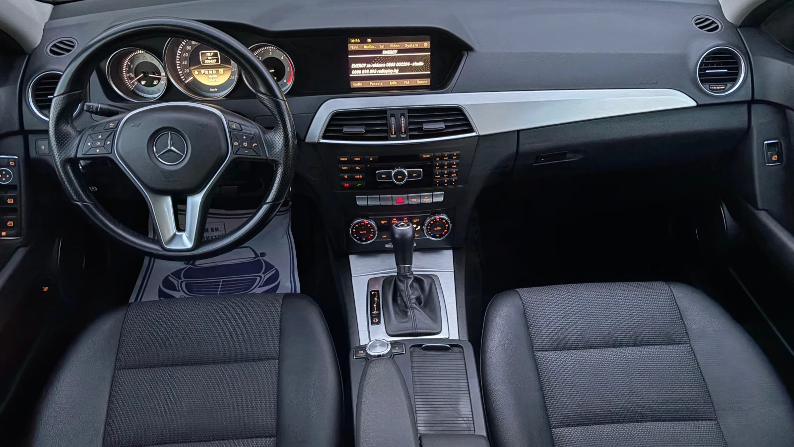 Mercedes-Benz C 220 CDI- AVANGARDE | Mobile.bg   13