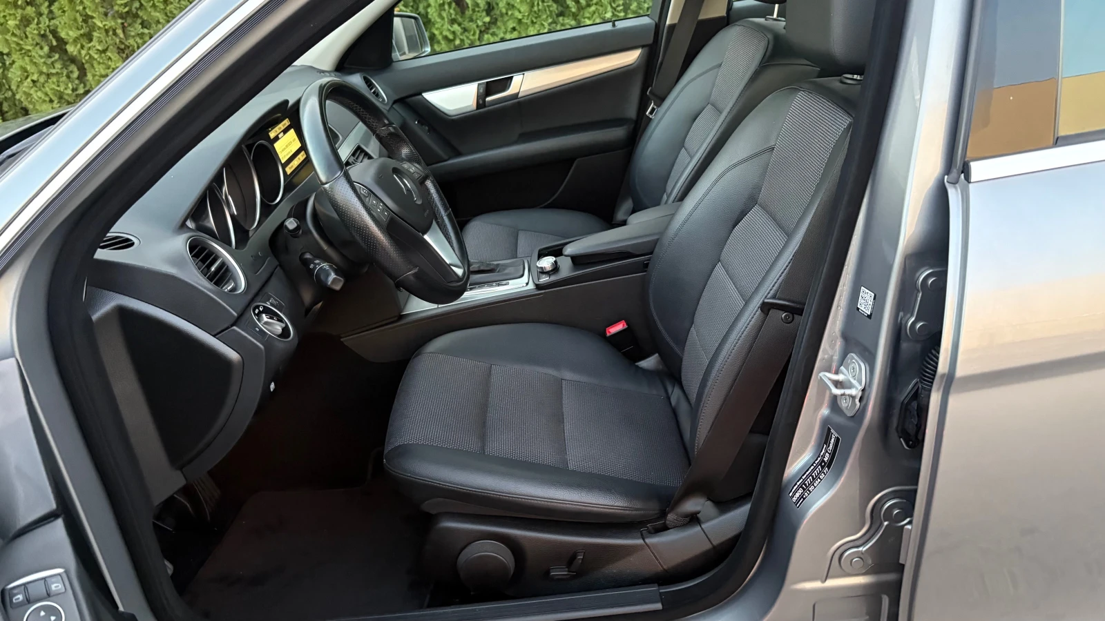 Mercedes-Benz C 220 CDI- AVANGARDE | Mobile.bg   8