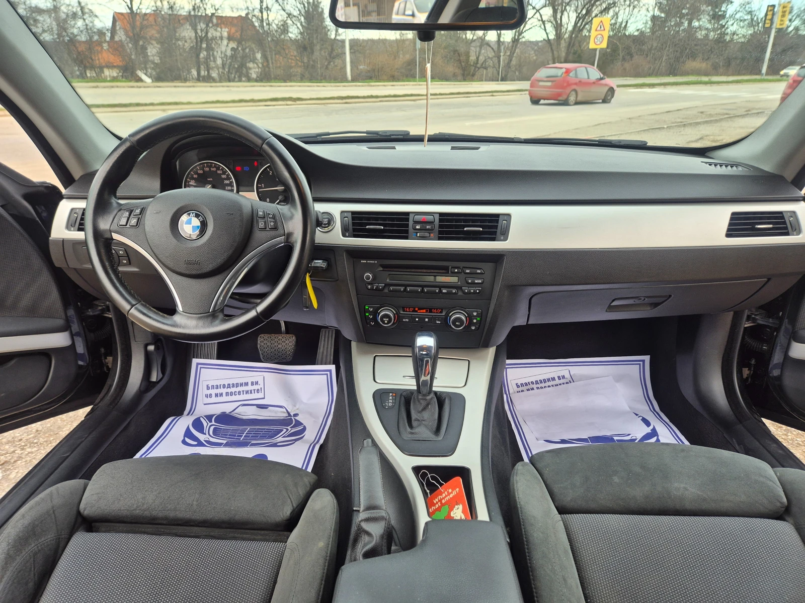 BMW 320  Facelift, 184k.s | Mobile.bg � ����������� 12