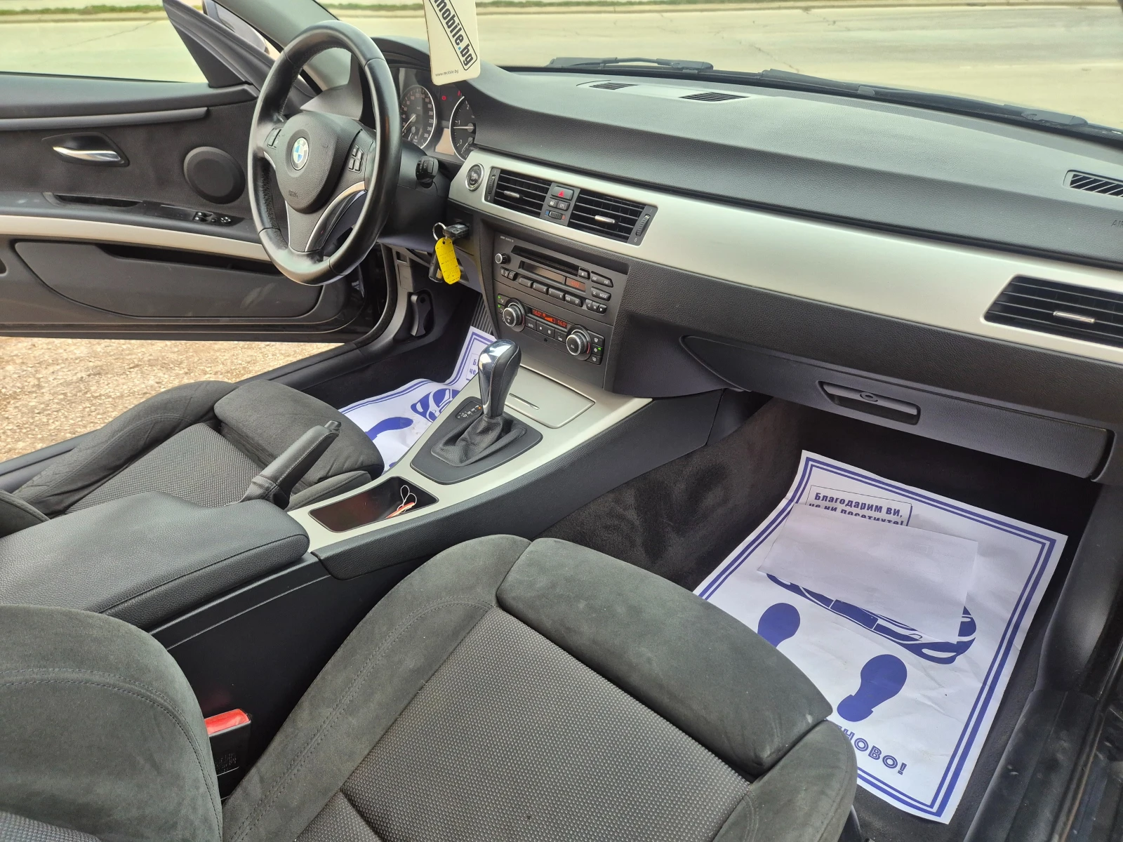 BMW 320  Facelift, 184k.s | Mobile.bg � ����������� 11