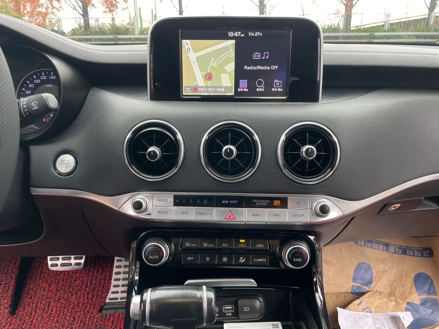 Kia Stinger 2.0 TURBO / 2WD / ����� �������� ������� !!! | Mobile.bg � ����������� 11