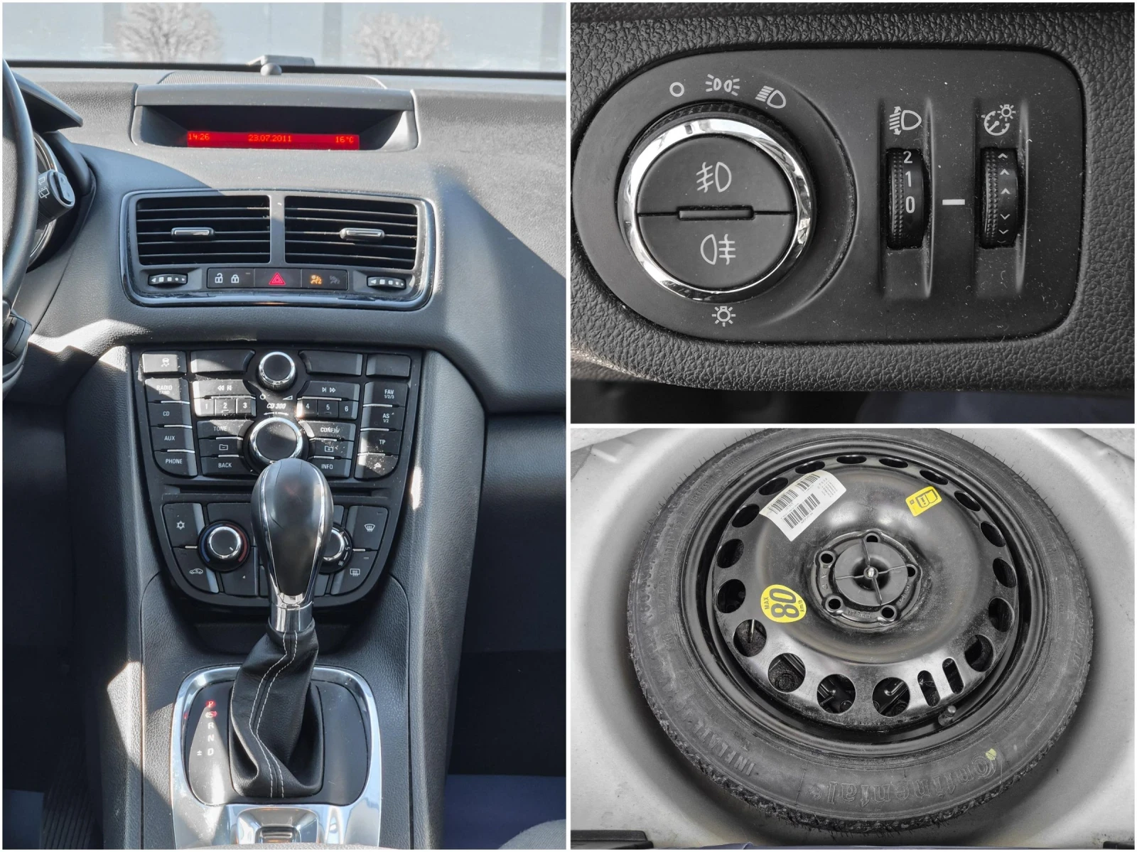 Opel Meriva 1.7 CDTI Автоматик, снимка 11 - Автомобили и джипове - 53798349