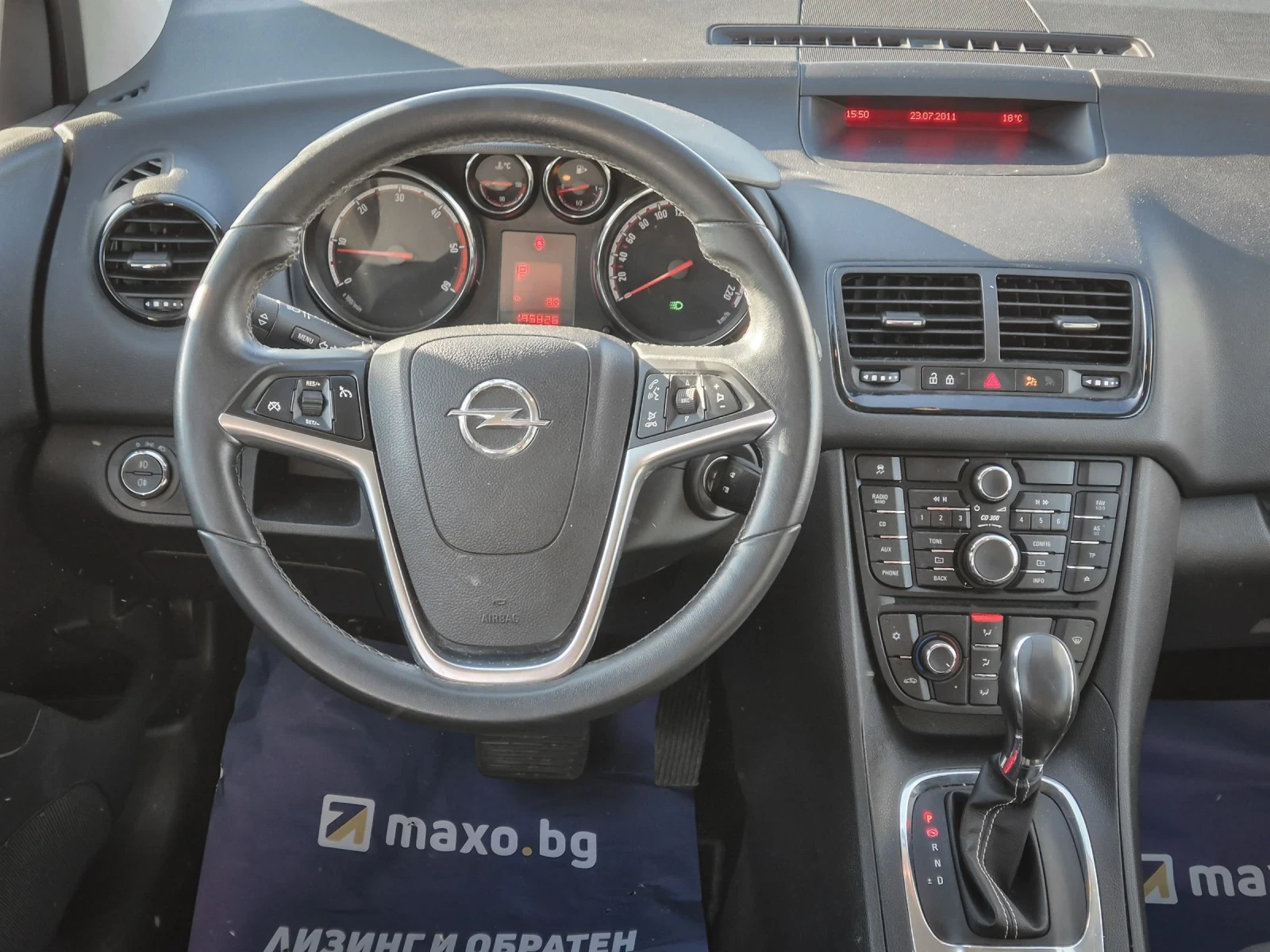 Opel Meriva 1.7 CDTI Автоматик, снимка 7 - Автомобили и джипове - 53798349