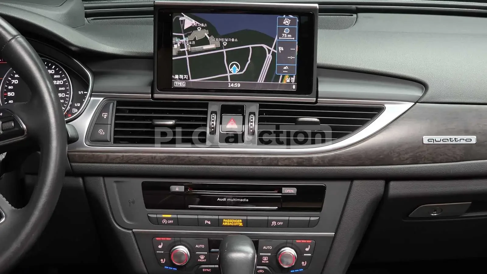 Audi A6 ��������� * ������� * KEYLESS * HEAD-UP | Mobile.bg � ����������� 14