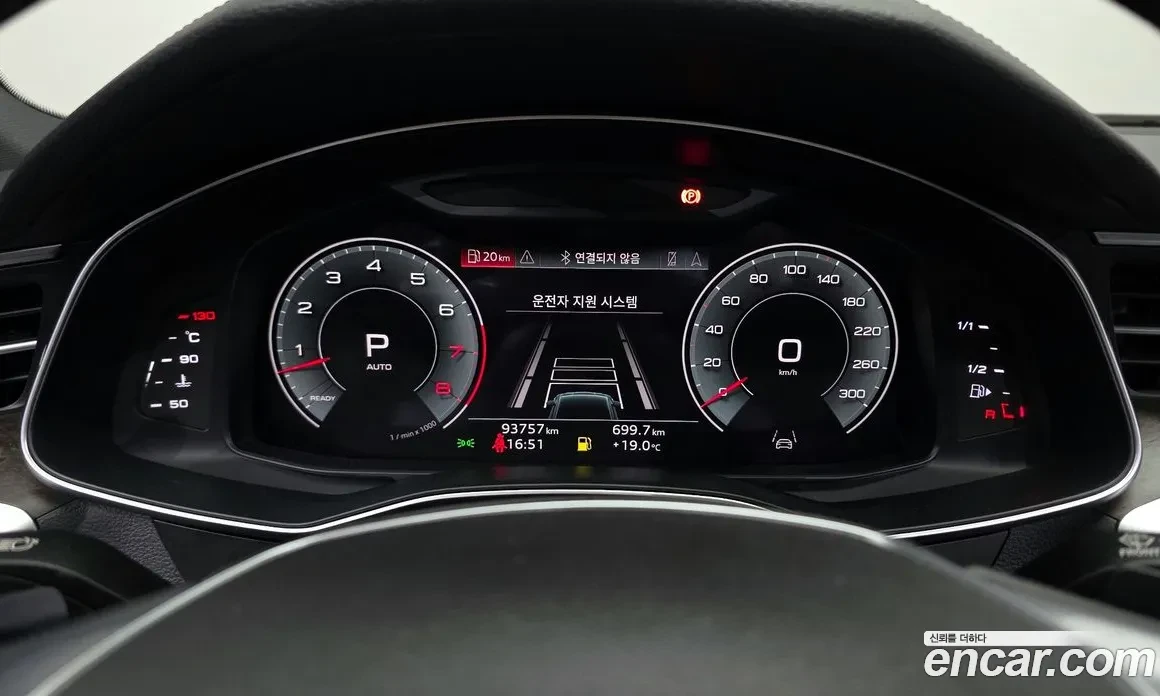 Audi A7, снимка 7 - Автомобили и джипове - 54487064