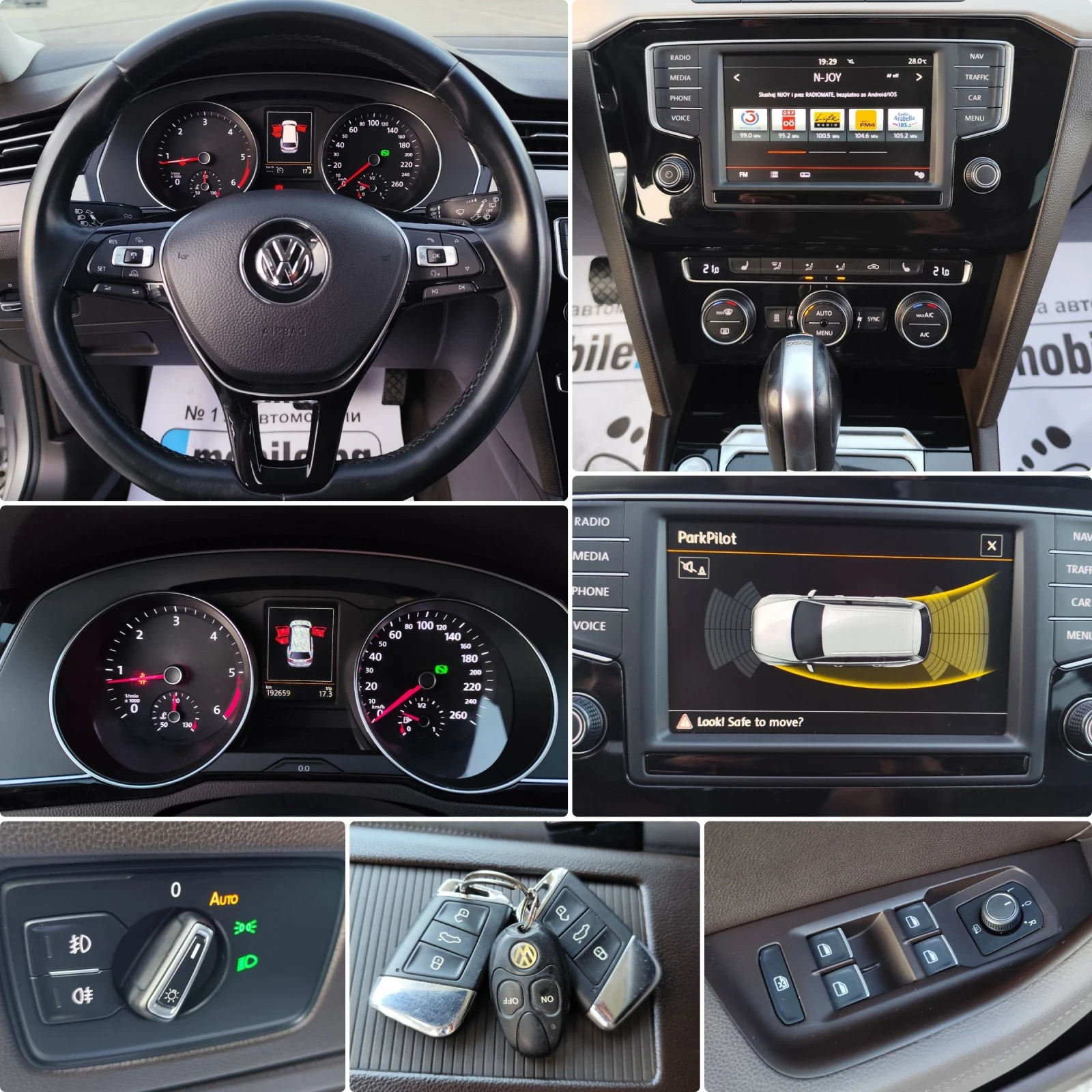 VW Passat 2.0TDI-DSG-LED-NAVI-XENON-ДИСТРОНИК-ПОДГРЯВАНЕ, снимка 15 - Автомобили и джипове - 54703319
