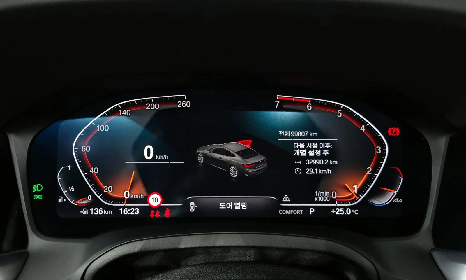 BMW 420 M SPORT LINE, снимка 8 - Автомобили и джипове - 54853537