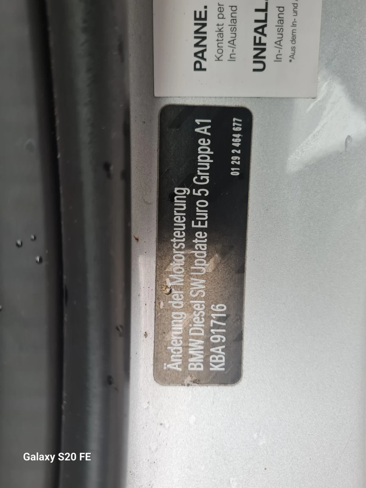 BMW 320 D xDrive 184к.с.! Евро 5! Full! Германия!, снимка 12 - Автомобили и джипове - 54952581
