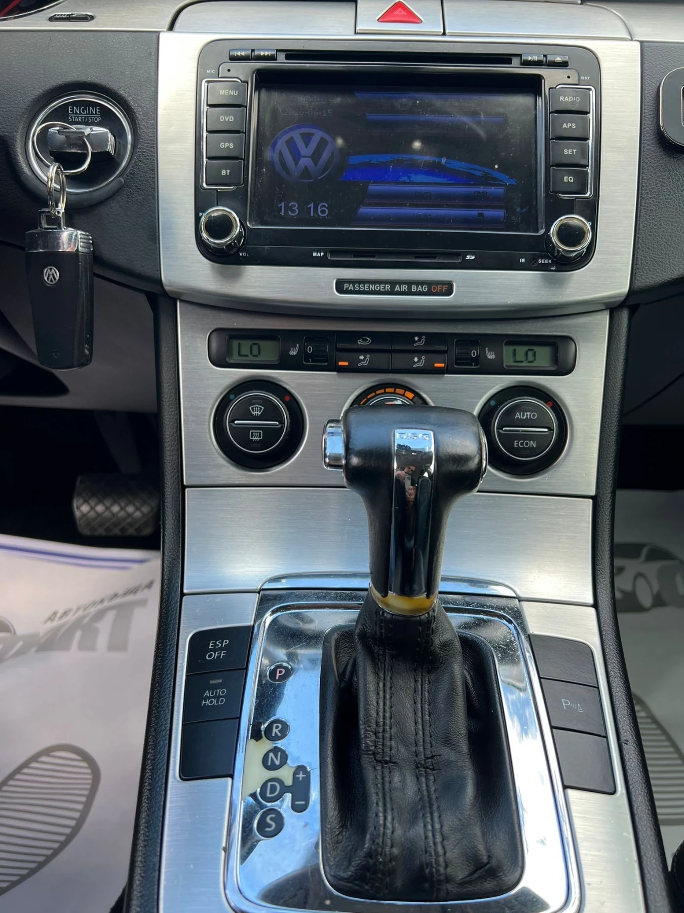 VW Passat 2.0TDi/AVTOMAT, снимка 14 - Автомобили и джипове - 54977425