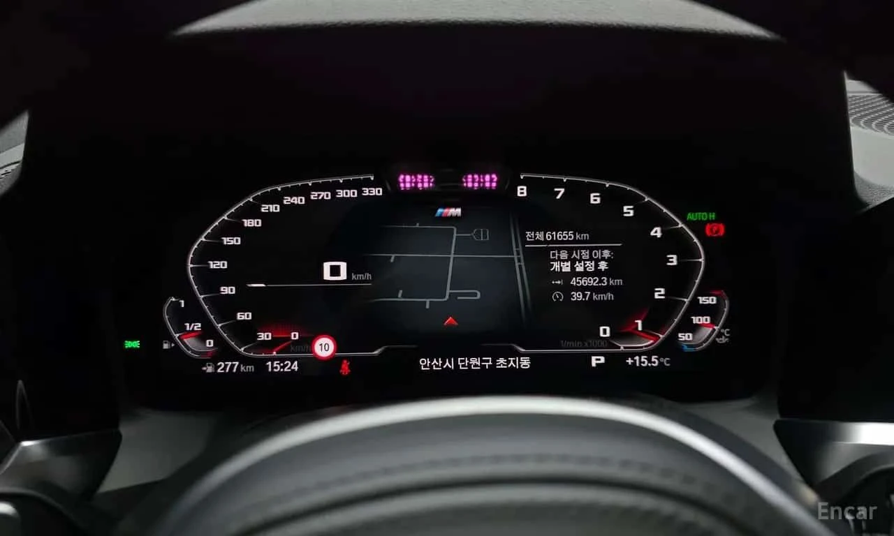 BMW 420 КРАЙНА ЦЕНА ДО БЪЛГАРИЯ * АВТОКРЕДИТ, снимка 8 - Автомобили и джипове - 55571843