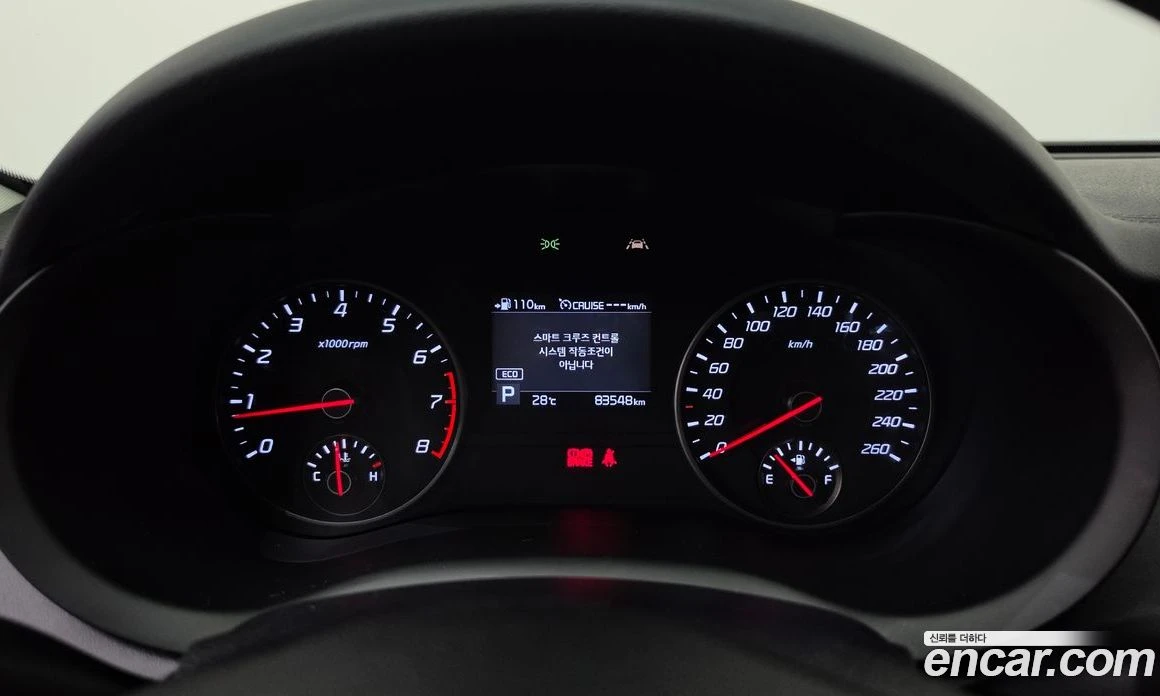 Kia Stinger 2.0 Turbo 2WD Dream Edition, снимка 8 - Автомобили и джипове - 55857335