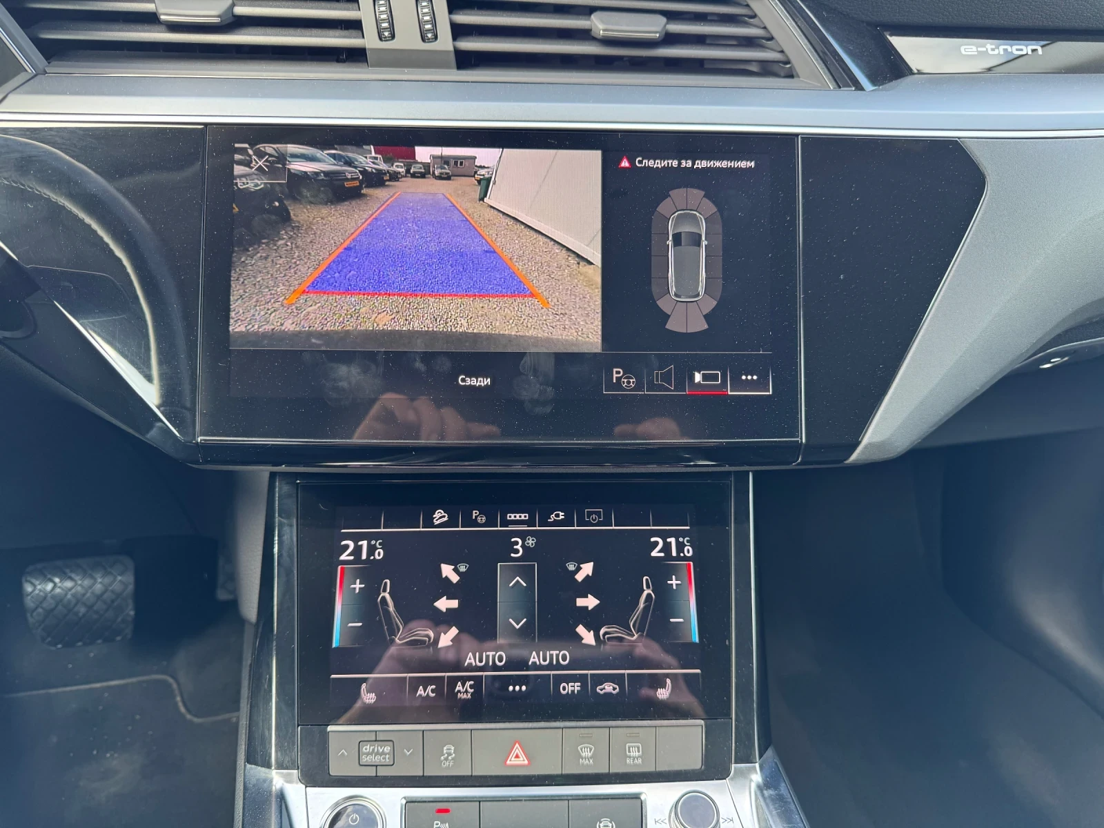 Audi E-Tron 50 Sline | Mobile.bg � ����������� 16