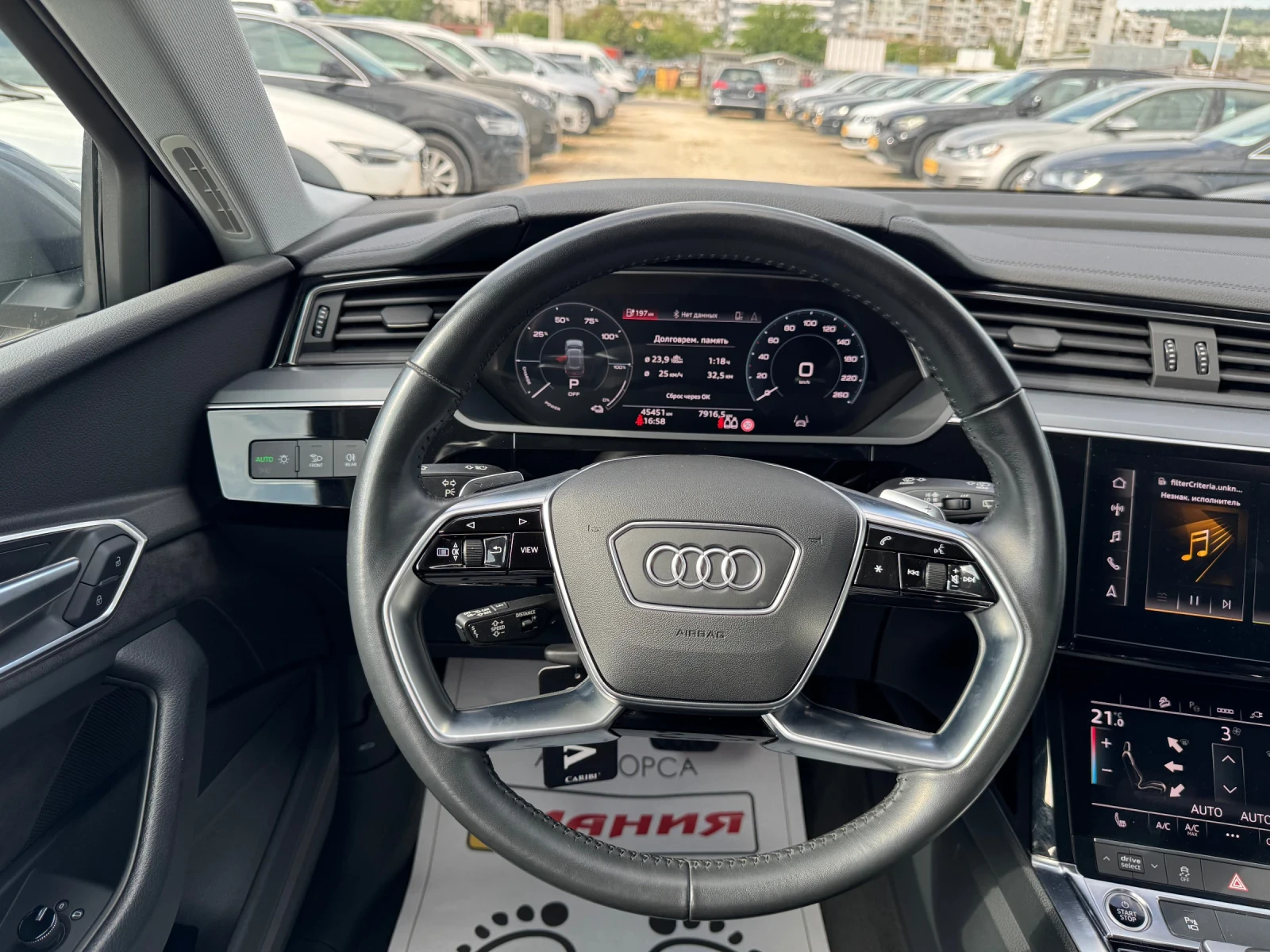 Audi E-Tron 50 Sline | Mobile.bg � ����������� 12