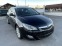 Обява за продажба на Opel Astra 1.4I 101кс EURO 5А  КЛИМАТРОНИК АВТОПИЛОТ КСЕНОН ~9 900 лв. - изображение 2