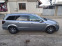 Обява за продажба на Opel Astra 1.7 101 ~4 300 лв. - изображение 1