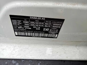 Mercedes-Benz GLA 250 4MATIC * AMG PACK* ВСИЧКИ ЕКСТРИ* ПАНОРАМА* , снимка 10