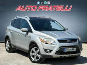 Ford Kuga 2.0D 4x4 Titanium* Лизинг, снимка 1