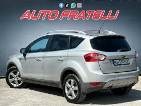 Ford Kuga 2.0D 4x4 Titanium* Лизинг, снимка 4