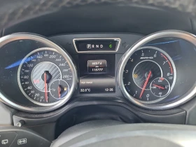 Mercedes-Benz G 63 AMG CARFAX* *   *  | Mobile.bg    7