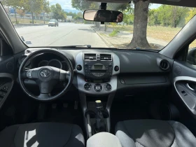Обява за продажба на Toyota Rav4 2.2 136 кс Cross 4х4 ~10 700 лв. - изображение 7 | Auto.bg Обява за продажба на Toyota Rav4 2.2 136 кс Cross 4х4 ~10 700 лв. - изображение 7