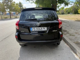 Обява за продажба на Toyota Rav4 2.2 136 кс Cross 4х4 ~10 700 лв. - изображение 5 | Auto.bg Обява за продажба на Toyota Rav4 2.2 136 кс Cross 4х4 ~10 700 лв. - изображение 5