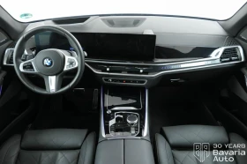 Обява за продажба на BMW X5 40d xDrive  M Sport Paket  Individual ~ 185 508 лв. - изображение 5