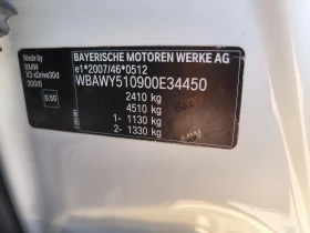 BMW X3 3.0d X_drive M - 35490 лв. / 18145.75 € - 55583655 14