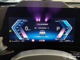 BMW X1 20i sDrive M Sport Paket Steptronic - 92300 лв. / 47192.24 € - 56814547 10