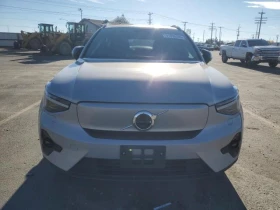 Volvo XC40 RECHARGE ULTIMATE - 22290 € / 43595.45 лв. - 38386990 5