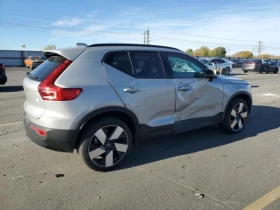Volvo XC40 RECHARGE ULTIMATE - 22290 € / 43595.45 лв. - 38386990 3