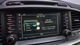 Kia Sorento 2.0CRDI/4x4/Пълна сервизна !!! - 12500 € / 24447.88 лв. - 53551848 14